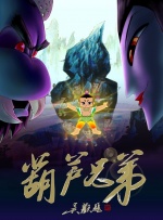 亚洲二三区