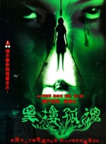 成人午夜视频在线观