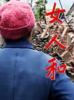 亚洲欧洲日产经典