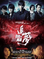 笔记本hdmi连接显示器怎么设置
