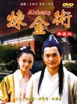 eeuusss在线免费观看