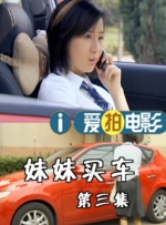 欧美视频一区在线观看