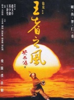 田中瞳在线
