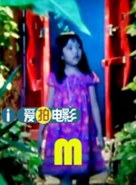 国产精品美女福利视频一区