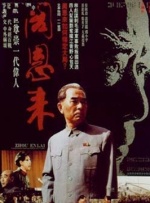 欧美理论一区二区