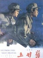 手机日韩看片
