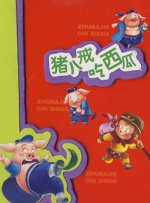 电影天堂啊啊啊啊啊