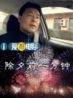 麻婆传媒