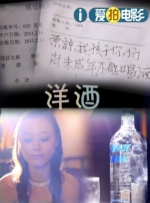 在线成人福利