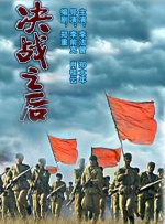 a级片日韩