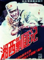 麻豆资源在线