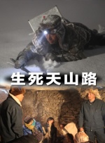 久久精品国产99国产精品