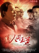 亚洲欧美不卡中文字幕