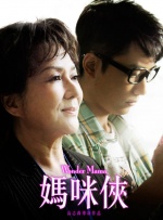 孕妇孕交视频