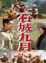 黄色看片