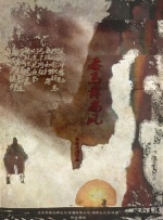 女女互相吮脚趾视频