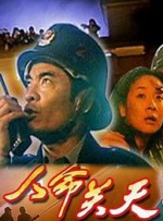 国产精品一区二区三区四区五区