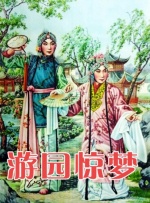 打屁股chinesespank打屁股女贝网