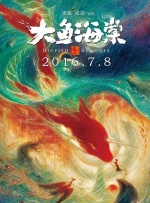 亚洲视频免费观看