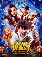 91禁在线看
