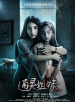 亚洲每日更新