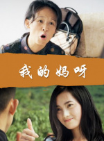 亚洲色图国产