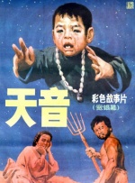 91精品国产91久久久久青草
