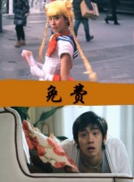 精品久久久久久中文字幕