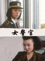 疯马秀lisa舞蹈
