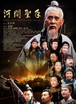 与众不同的地方