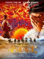中文字幕爱爱