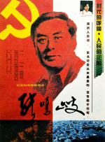 小柔在厨房被嗯到高潮