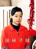 亚洲丁香婷婷