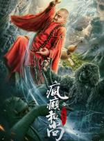 中文字字幕在线