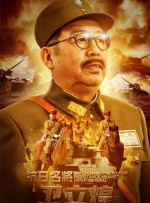 制服丝袜综合第八页