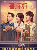 亚洲精品久久久久午夜
