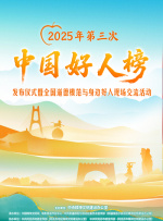 msi控制中心