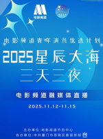 精品性高朝久久久久久久