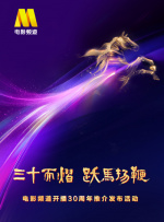 姨母的诱惑2