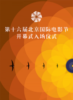我妹妹朋友1