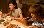 旧里番～双女淫辱の教室2