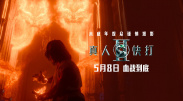 被白丝护士榨精脚交