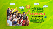 1769视频在线观看国产