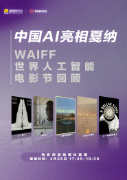 青青草公开视频播放