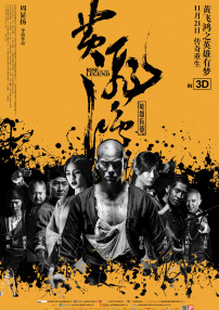 中文字幕在线网