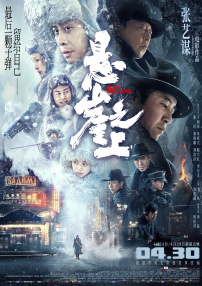涩爱视频
