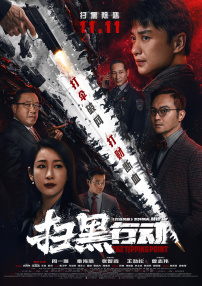 久久精品国产精品亚洲婷婷
