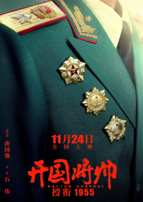 国产视频一二