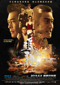 成年人爽片