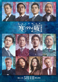 成人黄色短视频